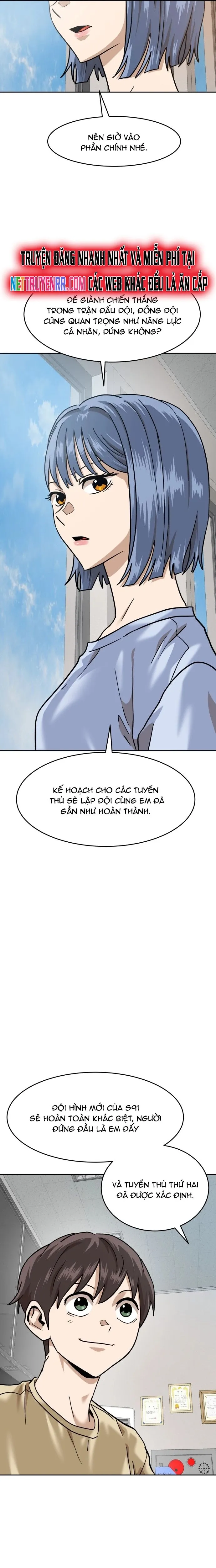 Double Click Chapter 168 - Trang 2