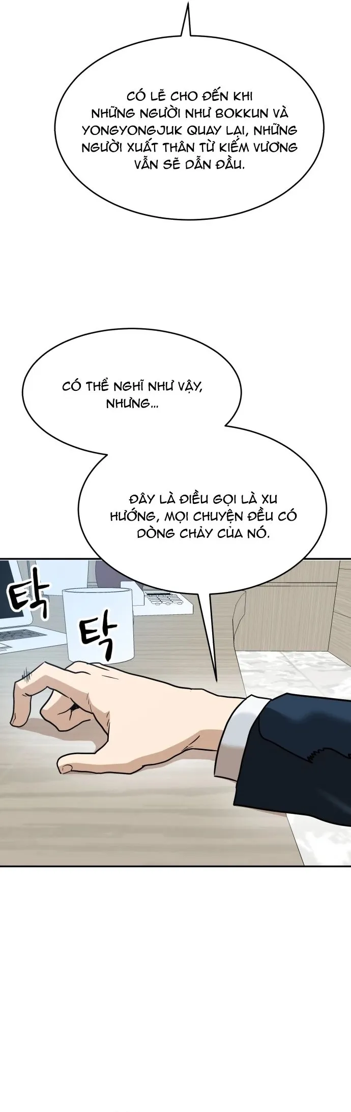 Double Click Chapter 168 - Trang 2