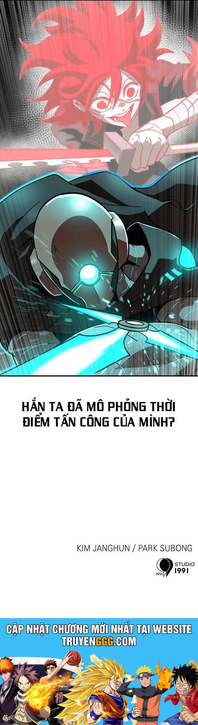 Double Click Chapter 166 - Trang 2