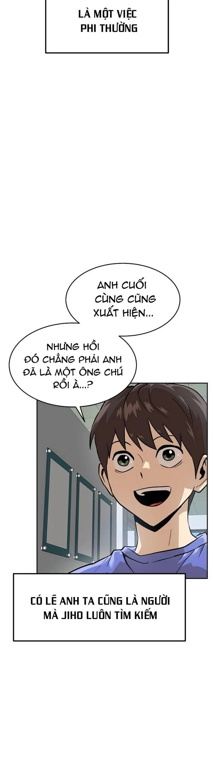 Double Click Chapter 158 - Trang 2