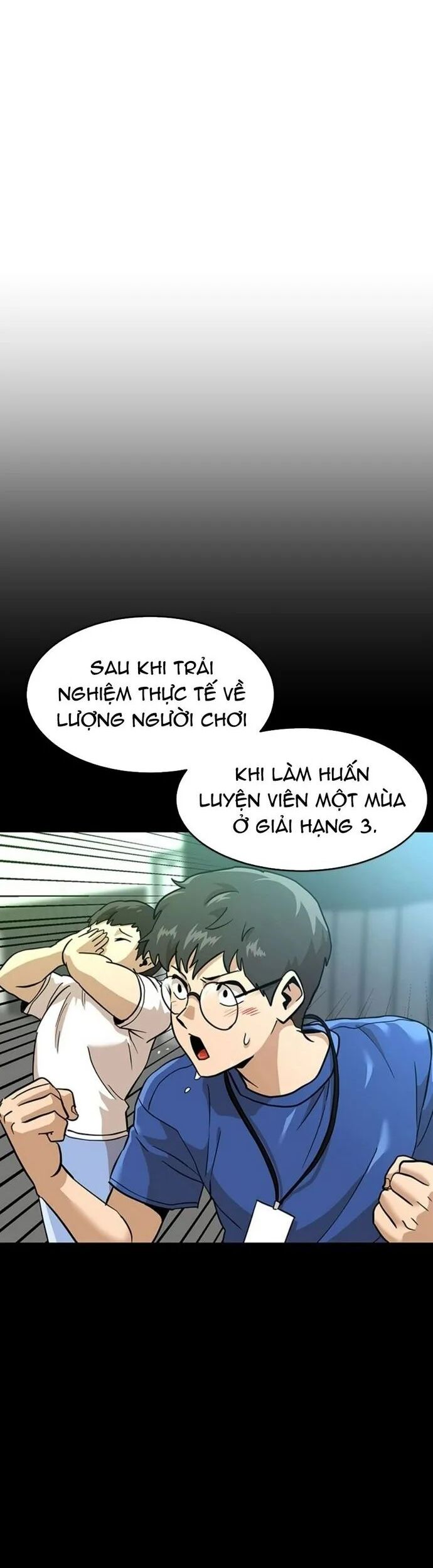 Double Click Chapter 158 - Trang 2