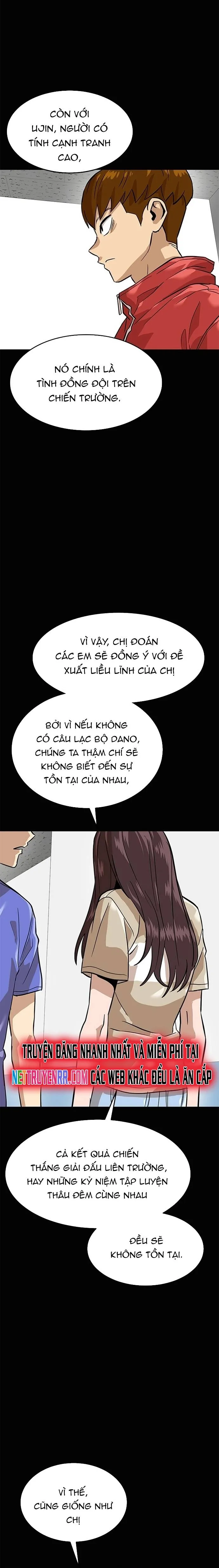 Double Click Chapter 157 - Trang 2