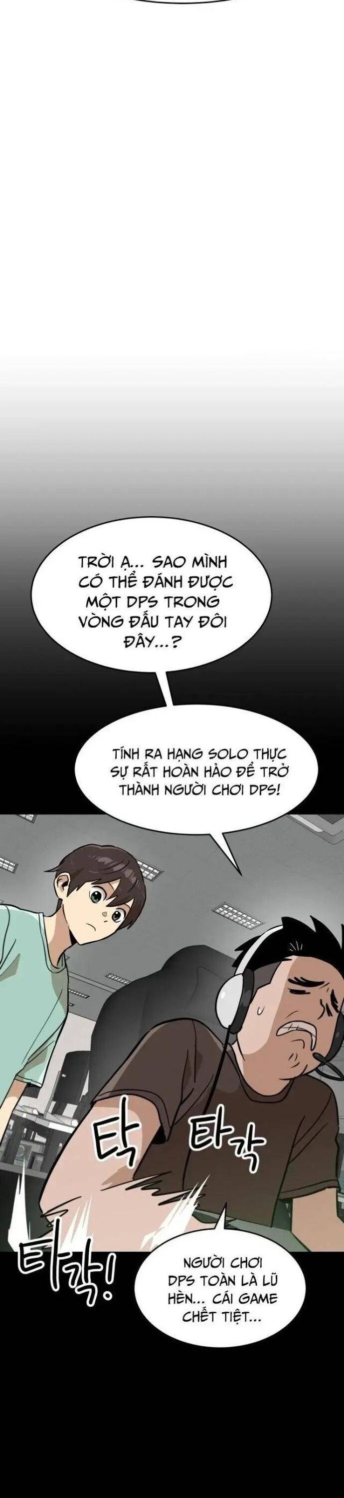 Double Click Chapter 148 - Trang 2