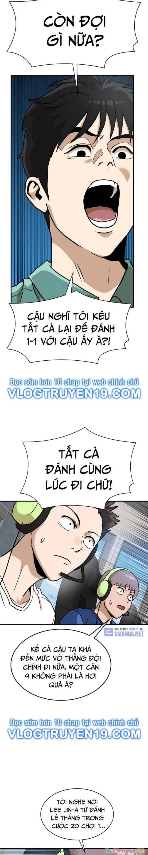 Double Click Chapter 136 - Trang 2