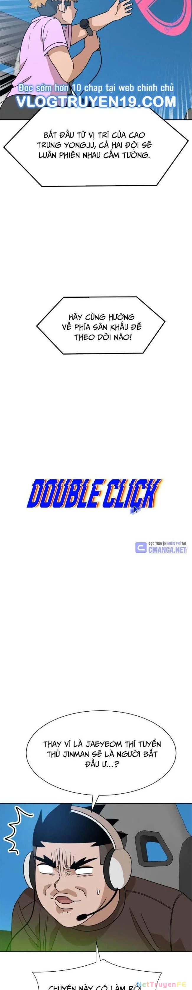 Double Click Chapter 118 - Trang 2