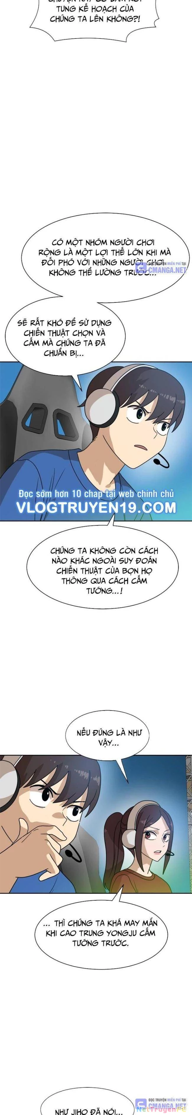 Double Click Chapter 118 - Trang 2