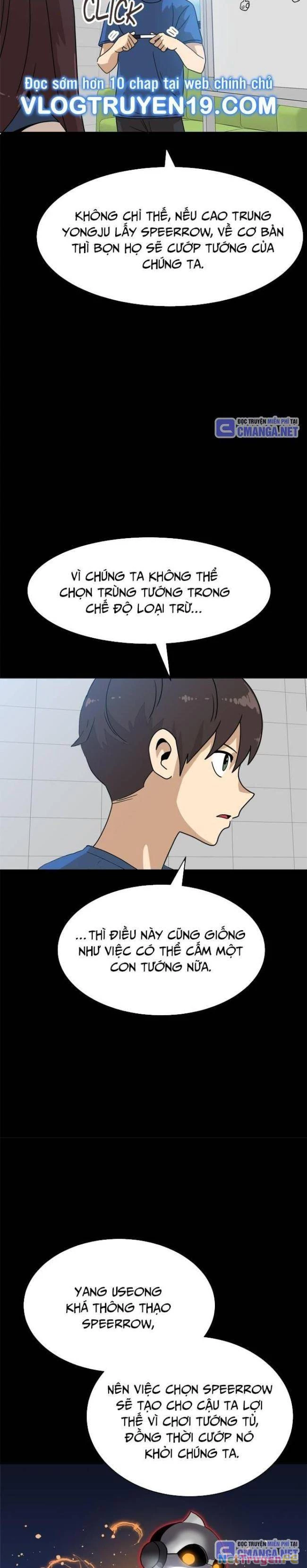 Double Click Chapter 118 - Trang 2