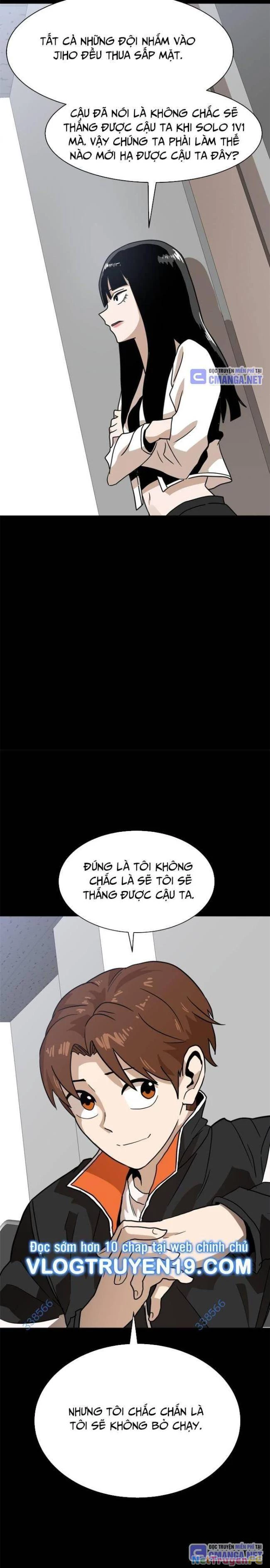 Double Click Chapter 118 - Trang 2