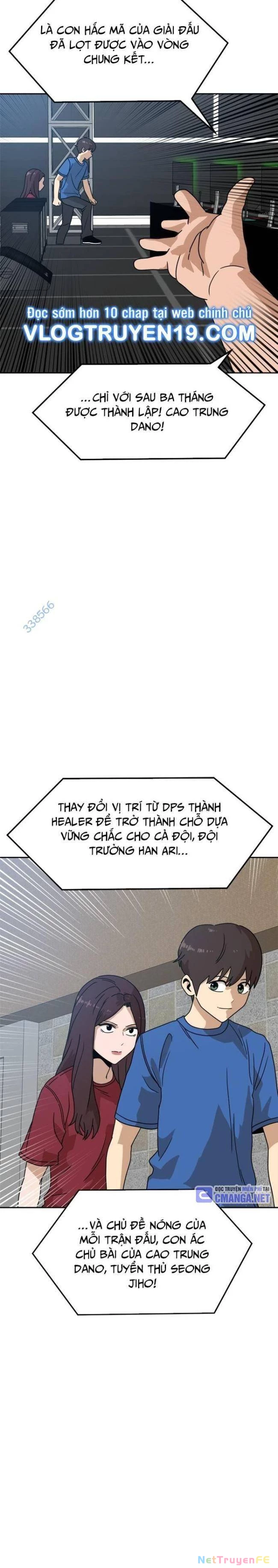 Double Click Chapter 118 - Trang 2