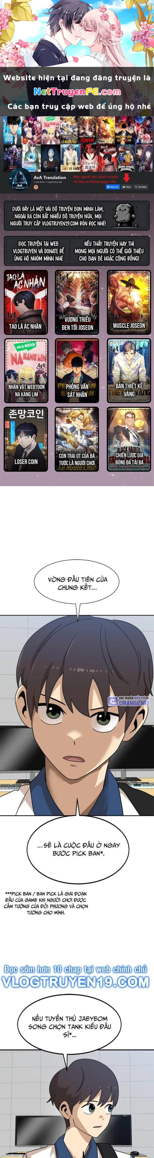 Double Click Chapter 117 - Trang 2