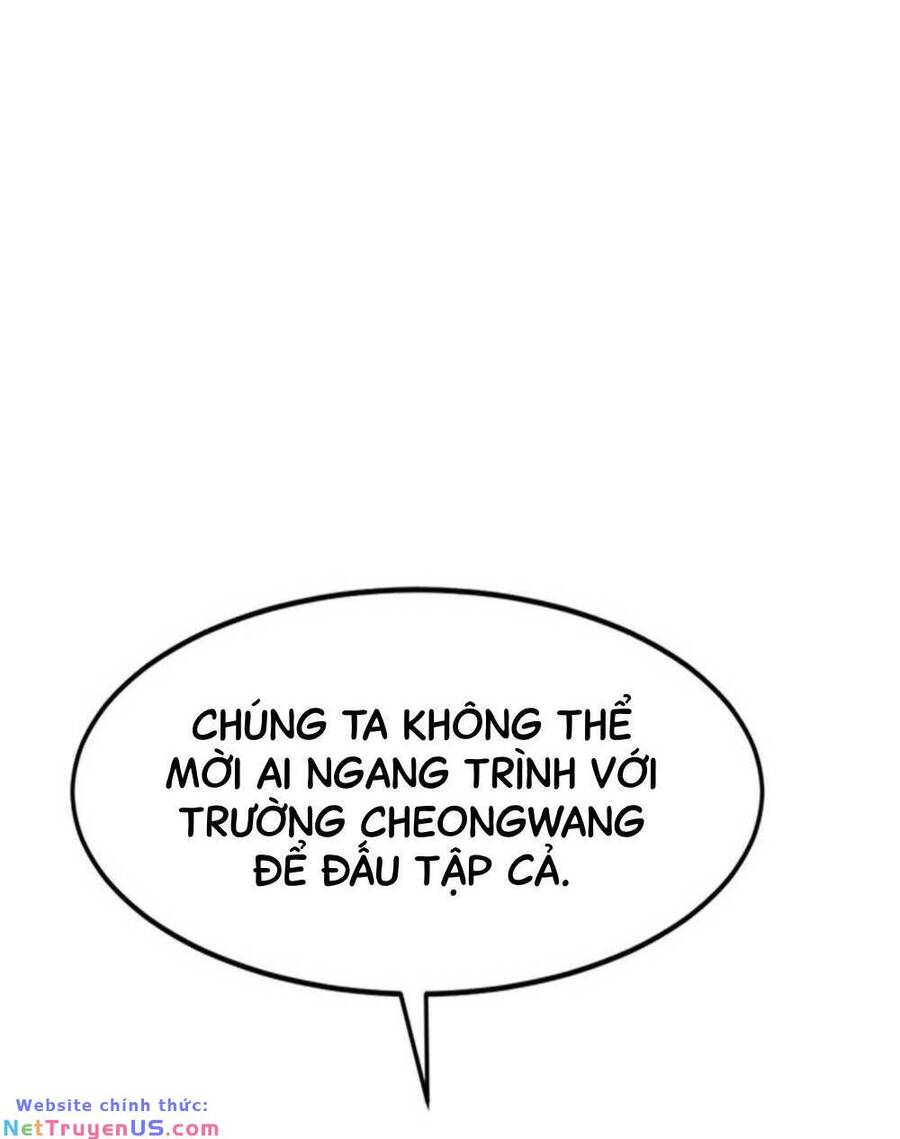 Double Click Chapter 105 - Trang 2