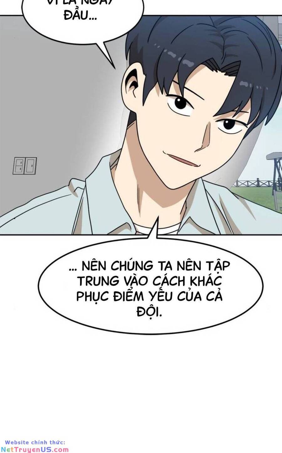 Double Click Chapter 105 - Trang 2