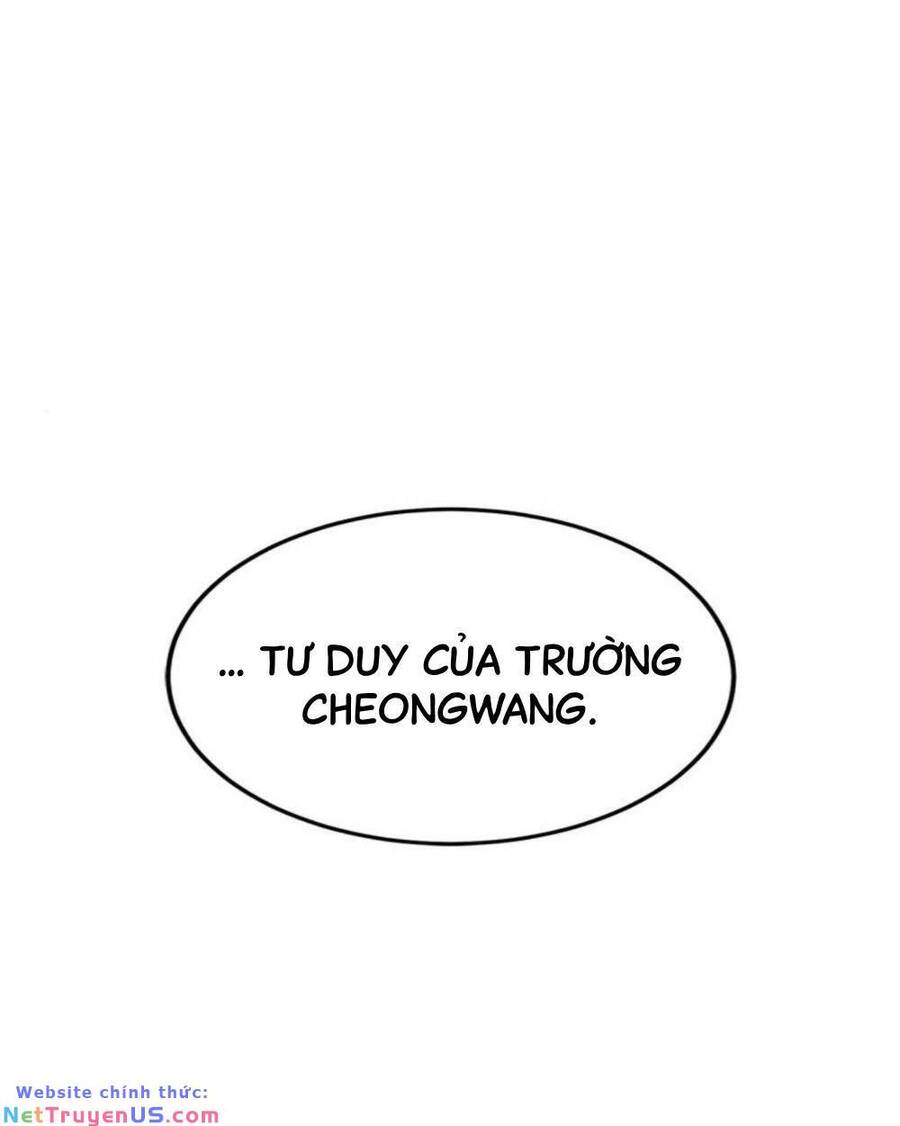 Double Click Chapter 105 - Trang 2