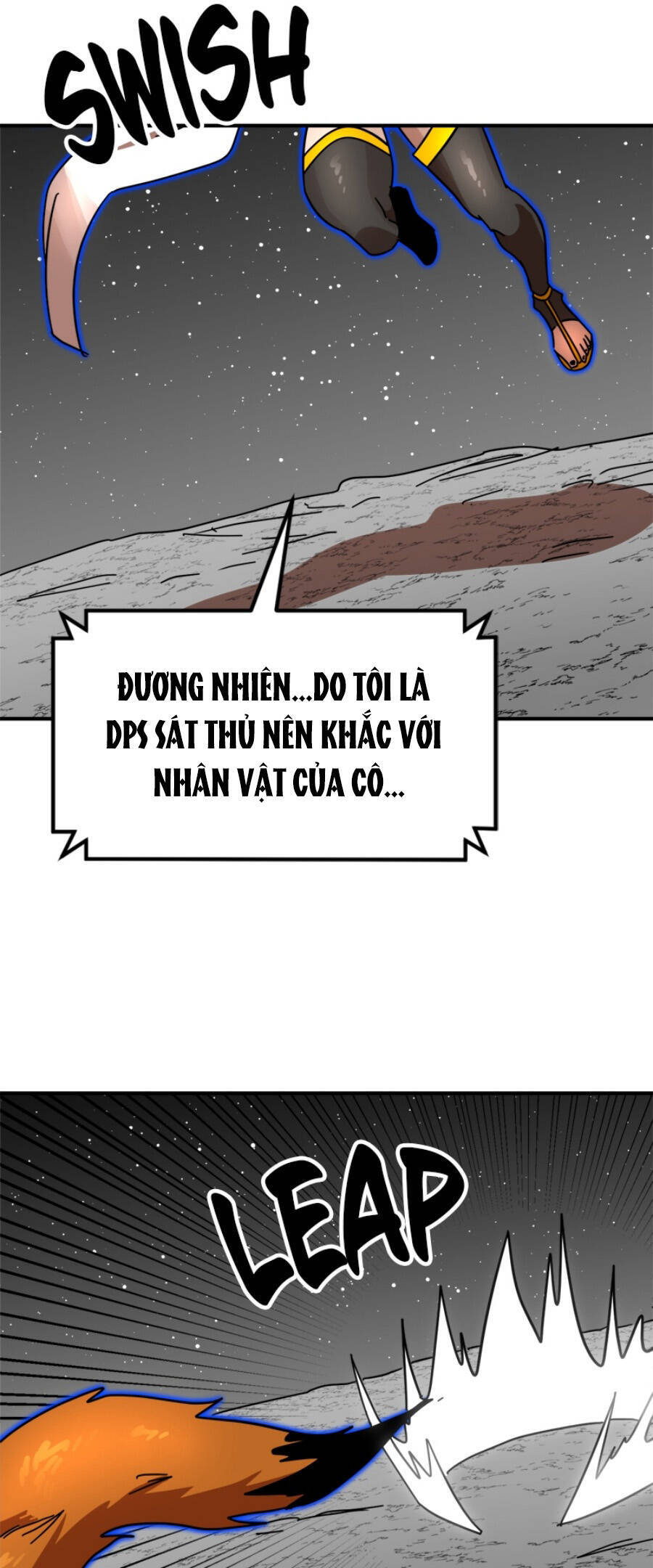 Double Click Chapter 93 - Trang 2