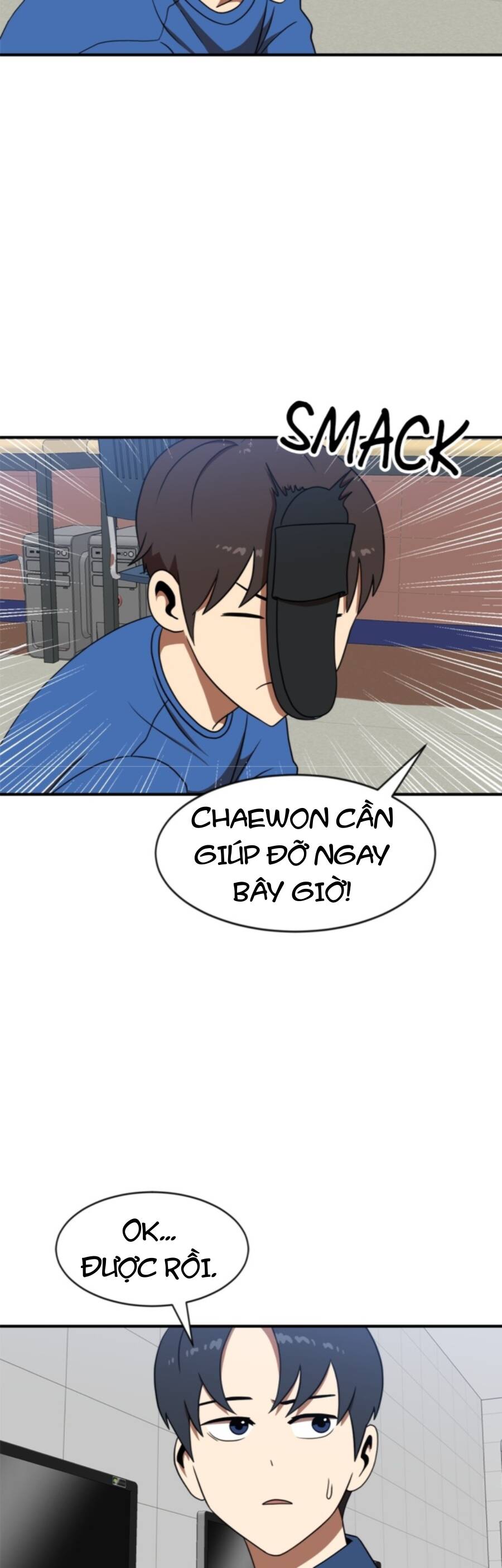 Double Click Chapter 86 - Trang 2