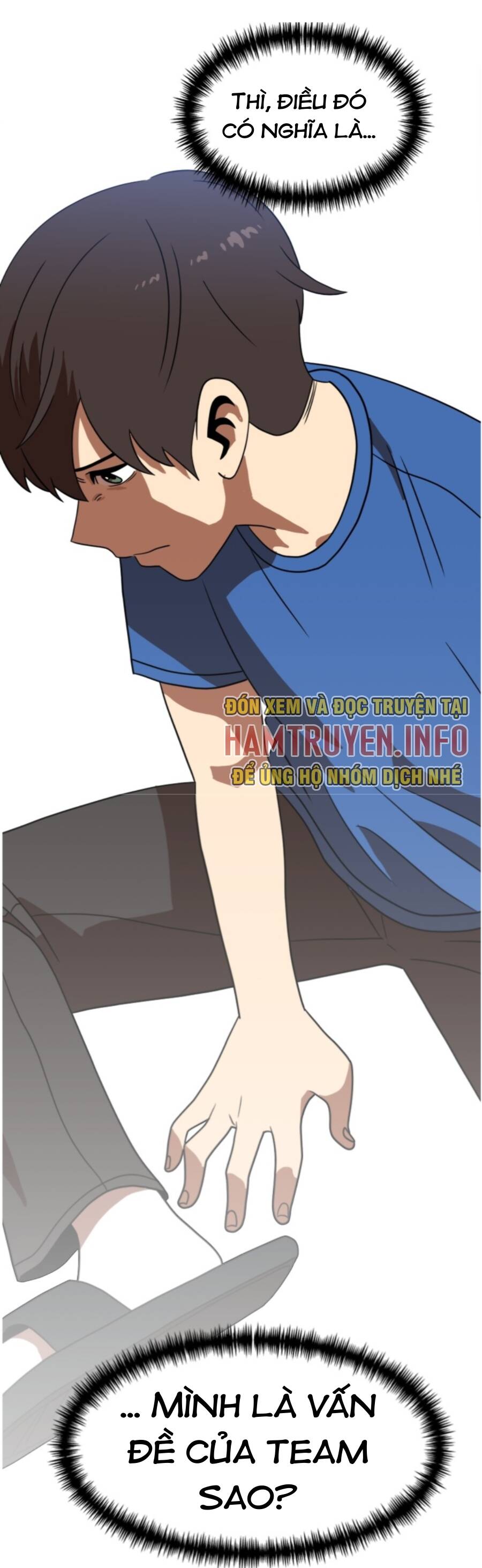 Double Click Chapter 86 - Trang 2