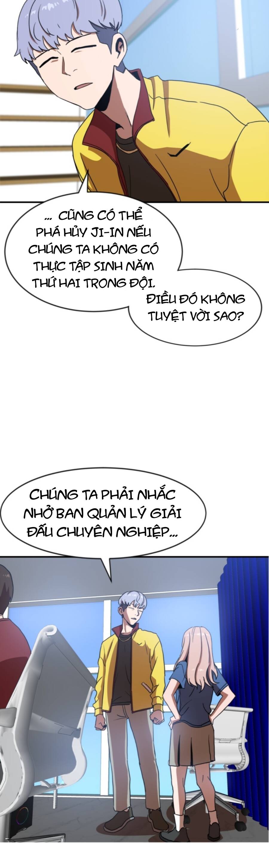 Double Click Chapter 86 - Trang 2