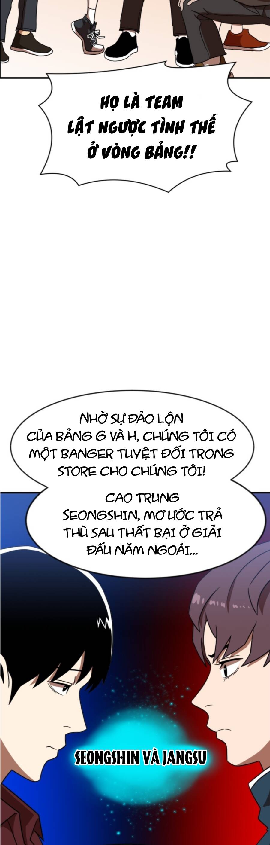 Double Click Chapter 86 - Trang 2