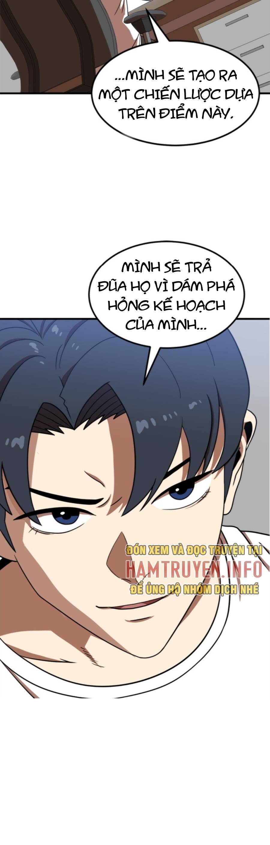 Double Click Chapter 85 - Trang 2