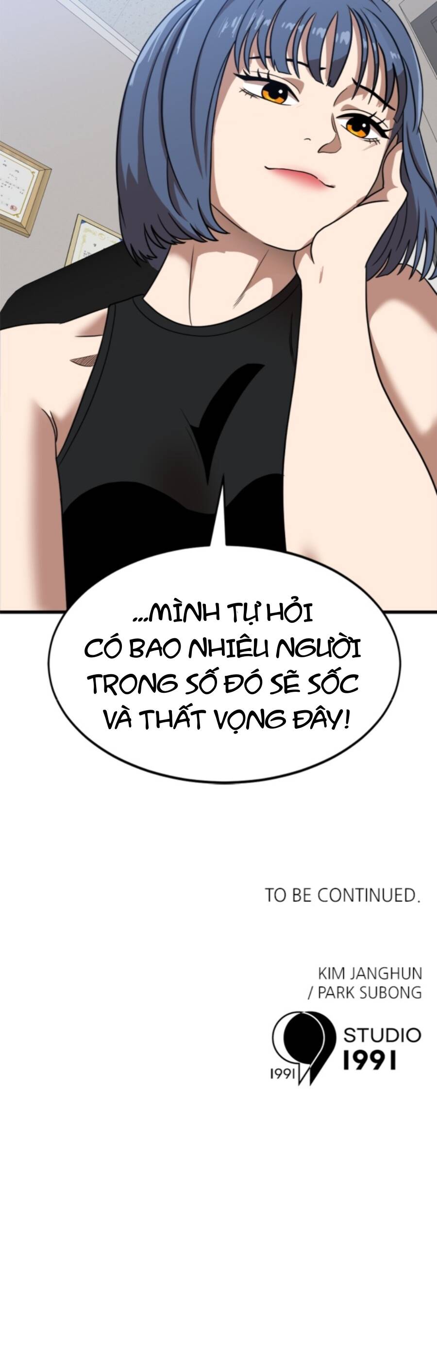 Double Click Chapter 85 - Trang 2