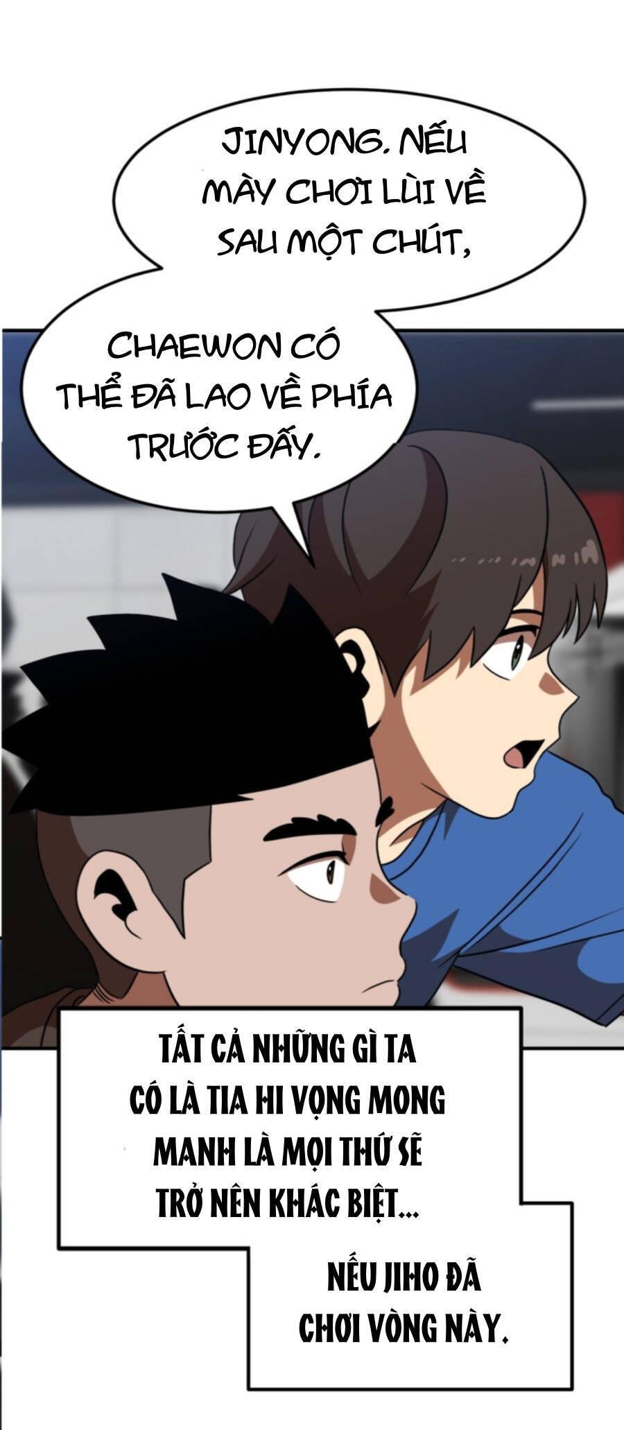 Double Click Chapter 83 - Trang 2