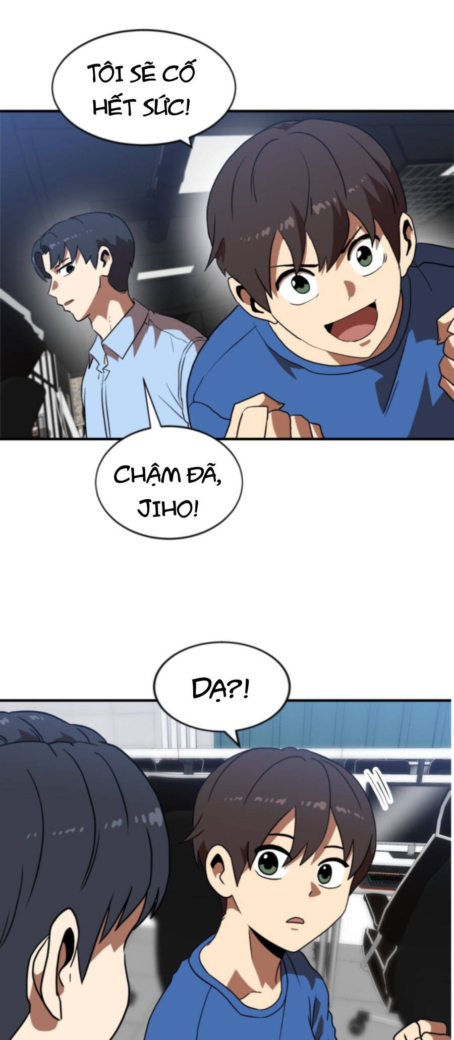 Double Click Chapter 83 - Trang 2