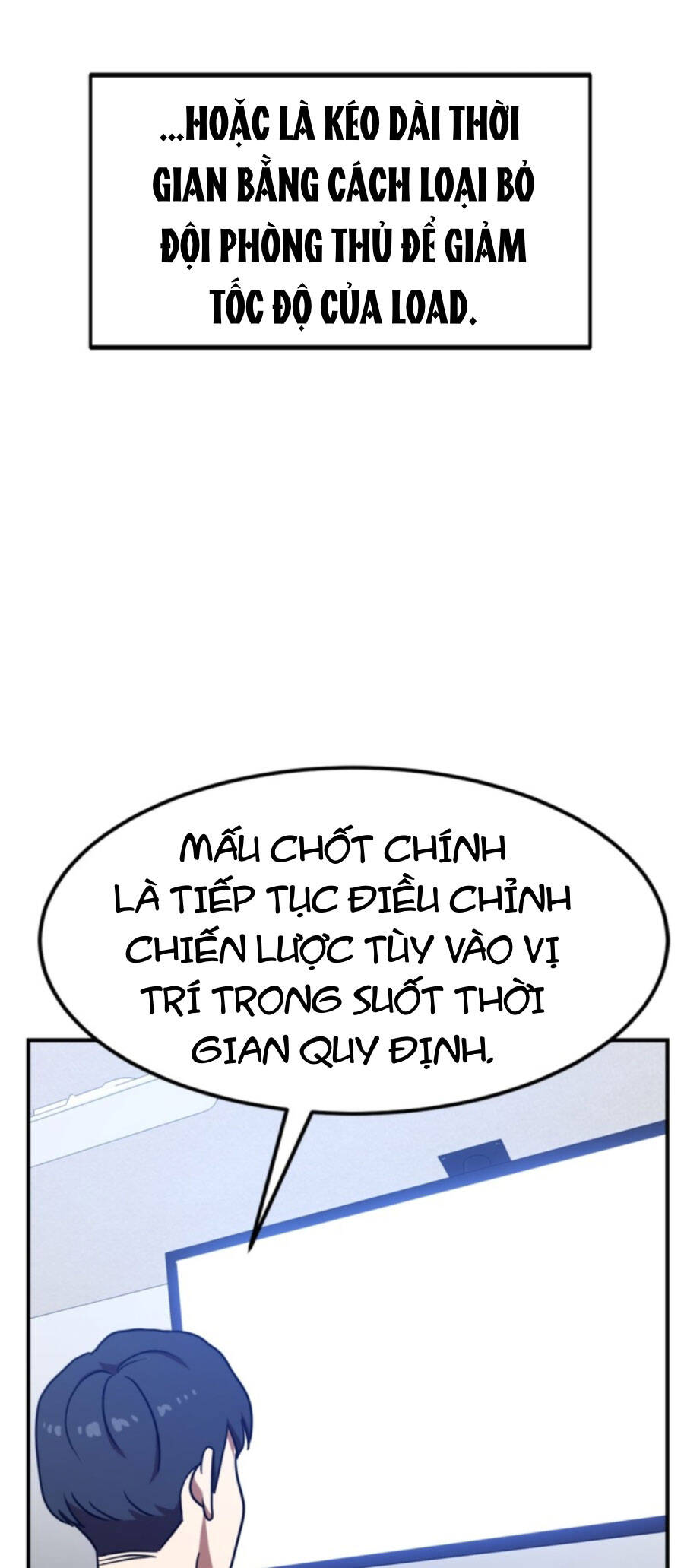 Double Click Chapter 83 - Trang 2