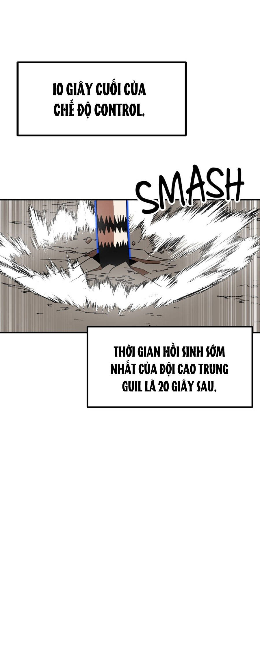 Double Click Chapter 73 - Trang 2