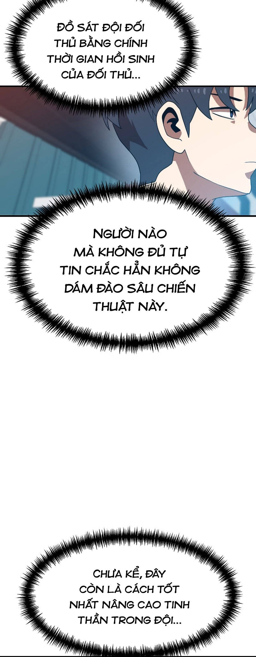 Double Click Chapter 73 - Trang 2