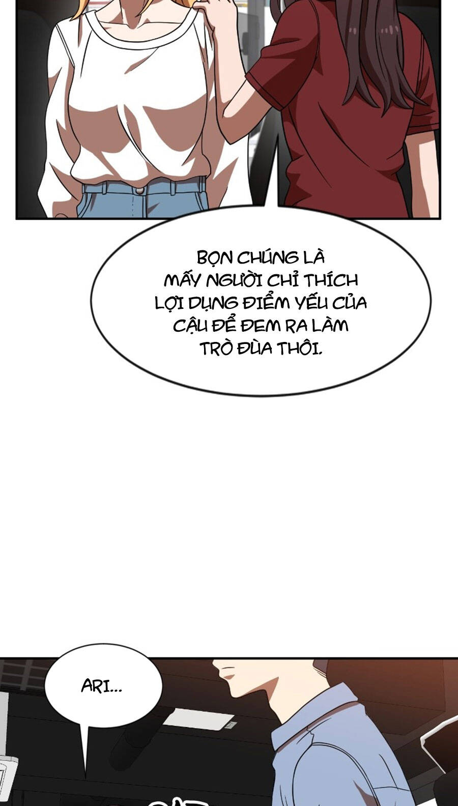 Double Click Chapter 72 - Trang 2