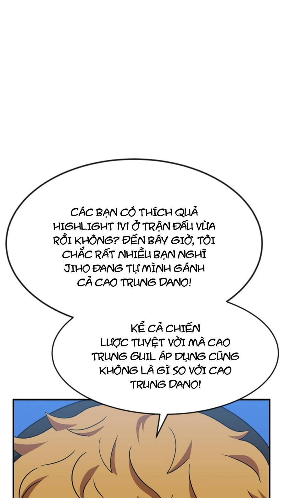 Double Click Chapter 72 - Trang 2