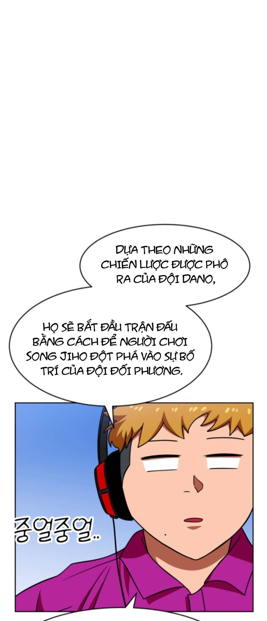 Double Click Chapter 70 - Trang 2