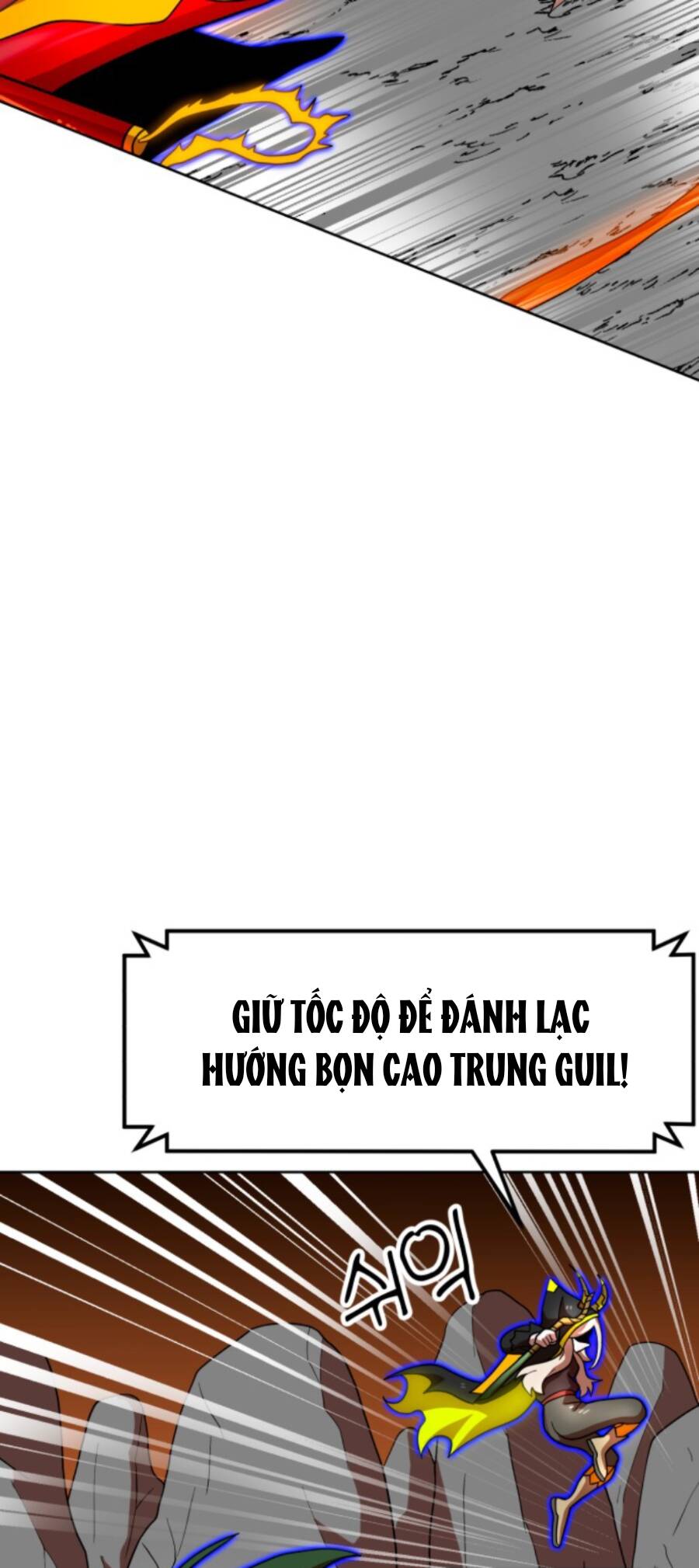 Double Click Chapter 70 - Trang 2