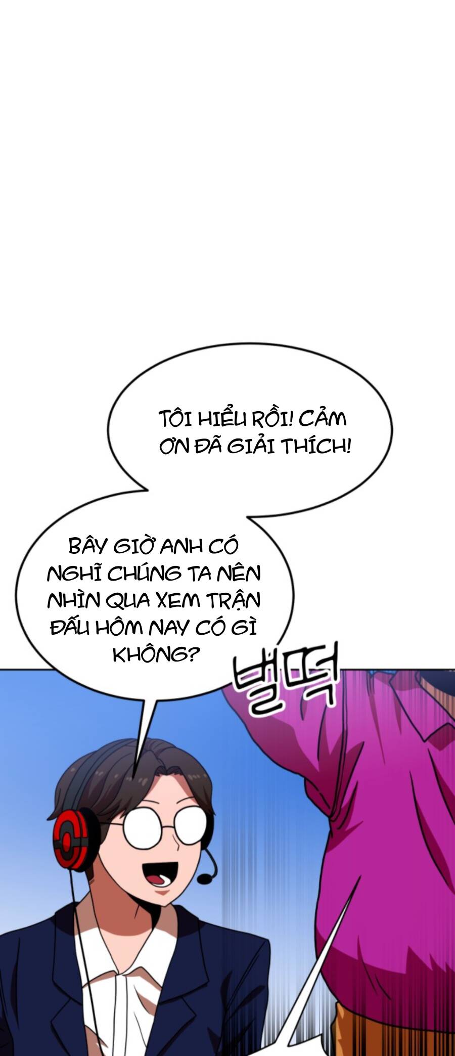 Double Click Chapter 70 - Trang 2