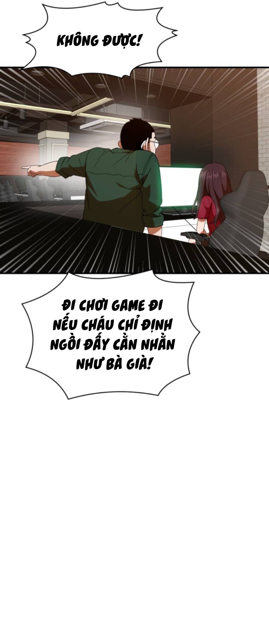 Double Click Chapter 63 - Trang 2