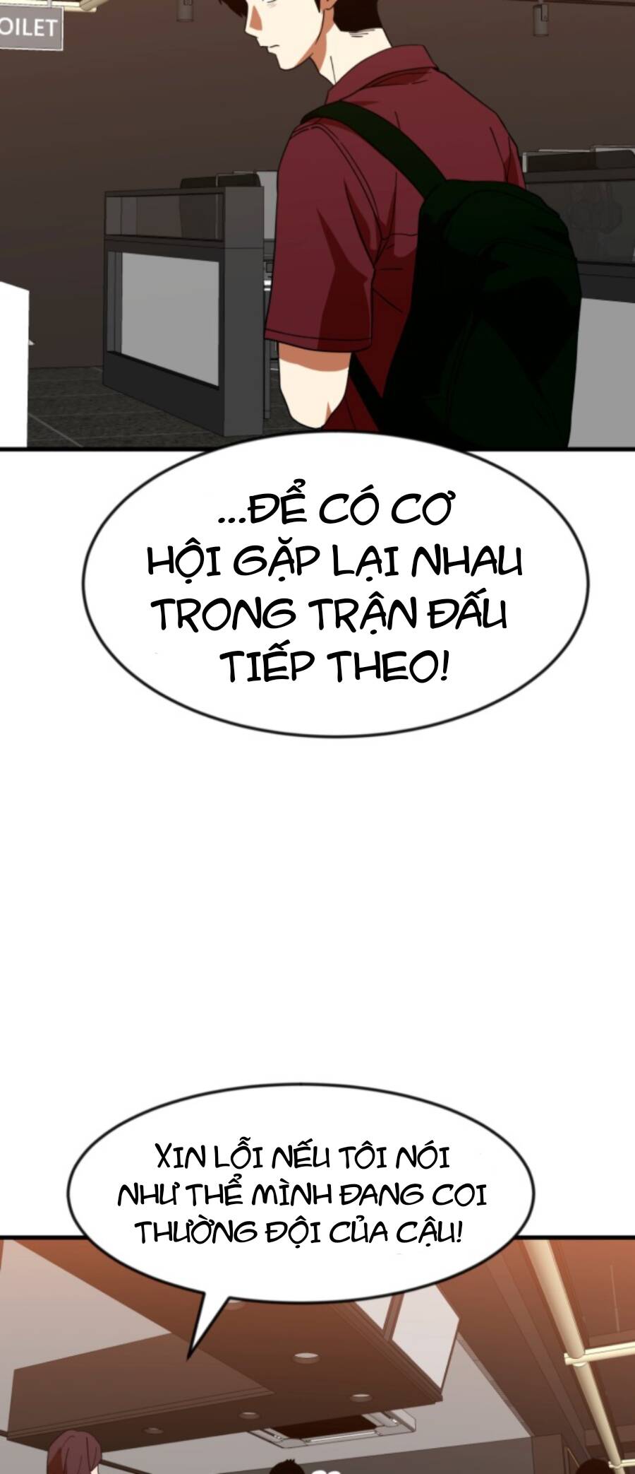 Double Click Chapter 63 - Trang 2