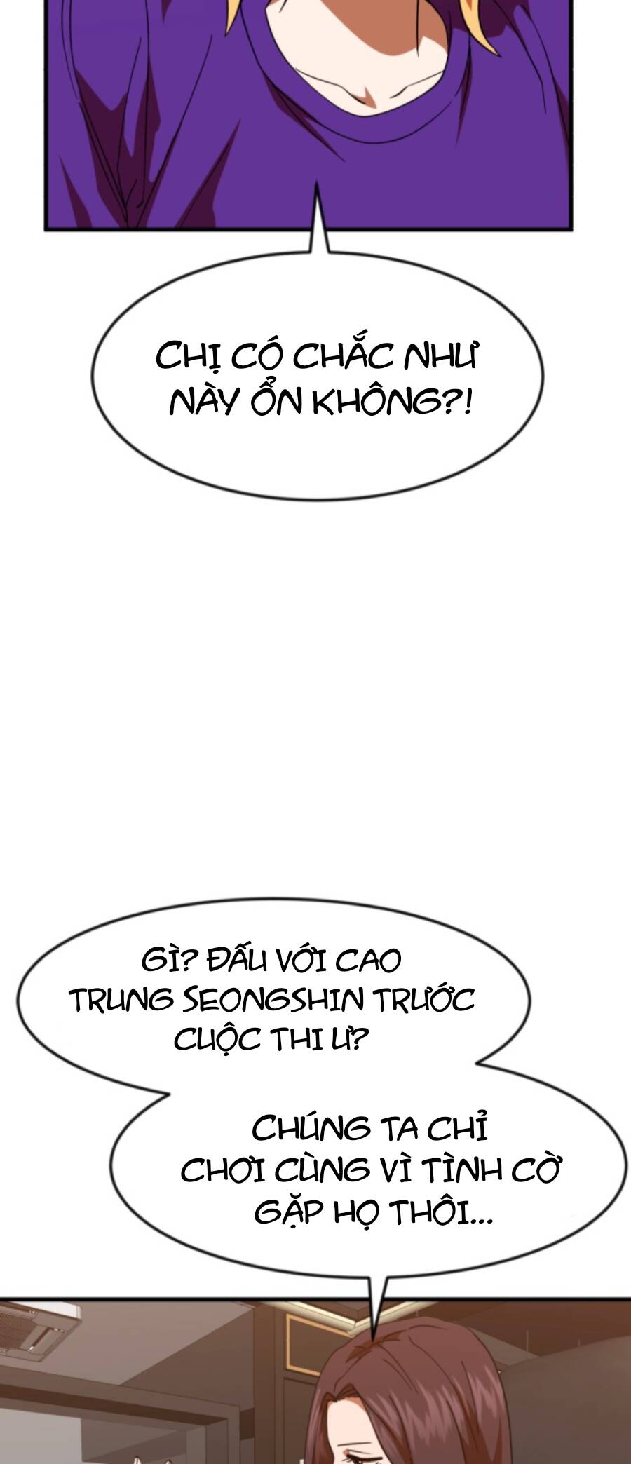 Double Click Chapter 63 - Trang 2