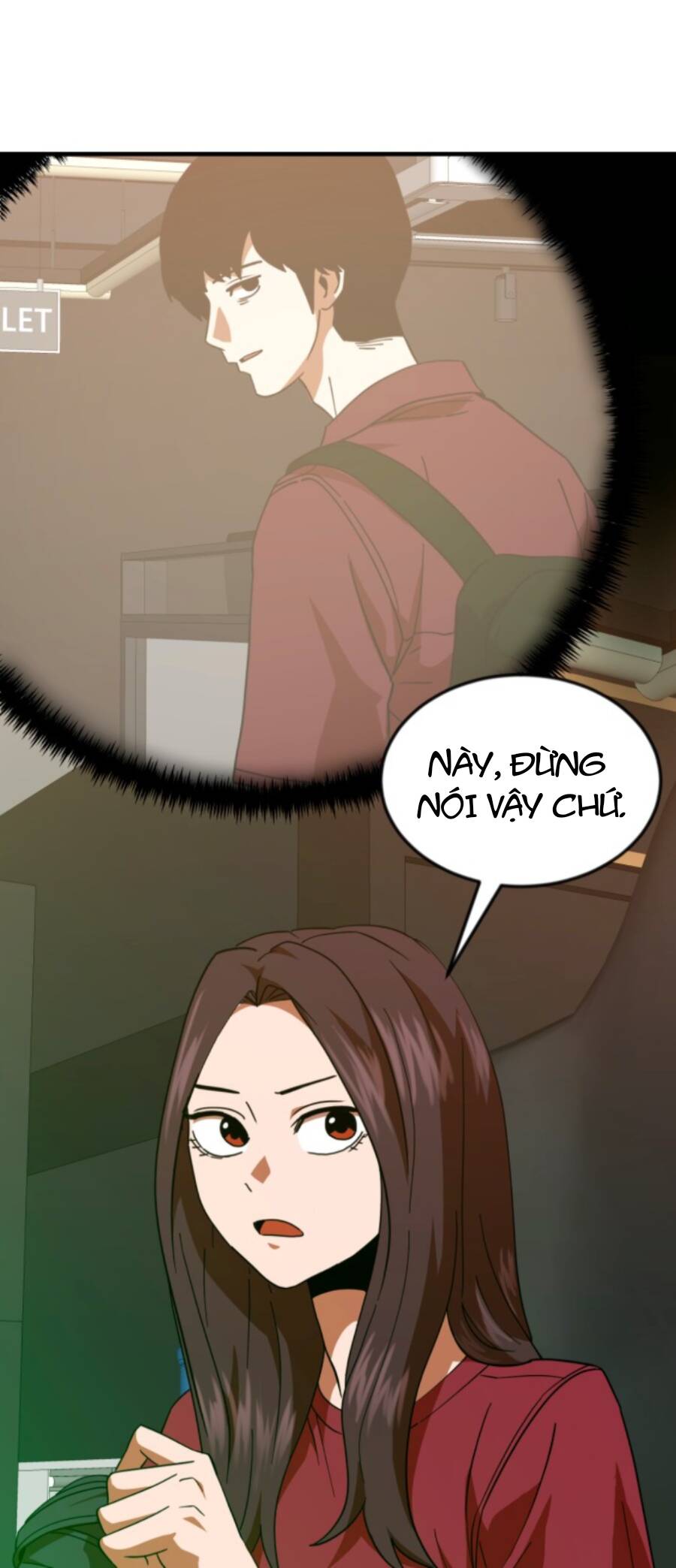 Double Click Chapter 63 - Trang 2