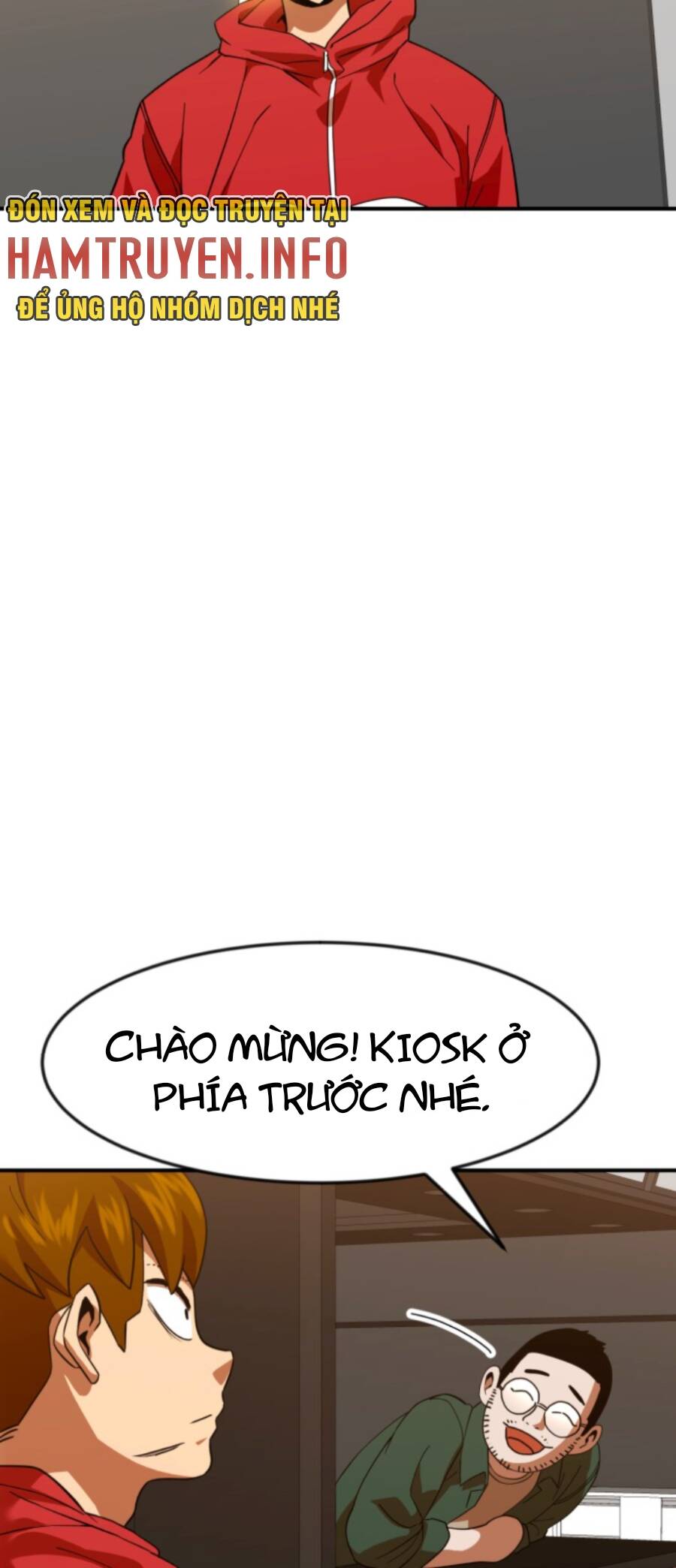 Double Click Chapter 63 - Trang 2