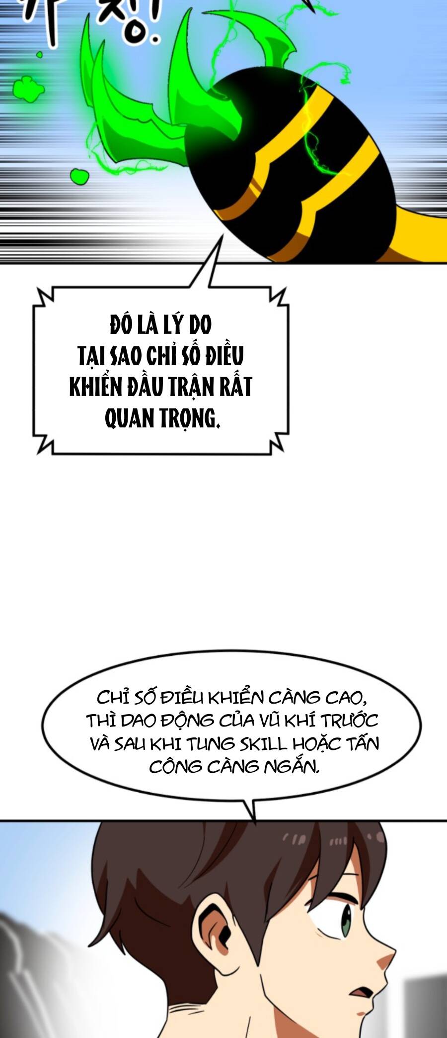 Double Click Chapter 62 - Trang 2