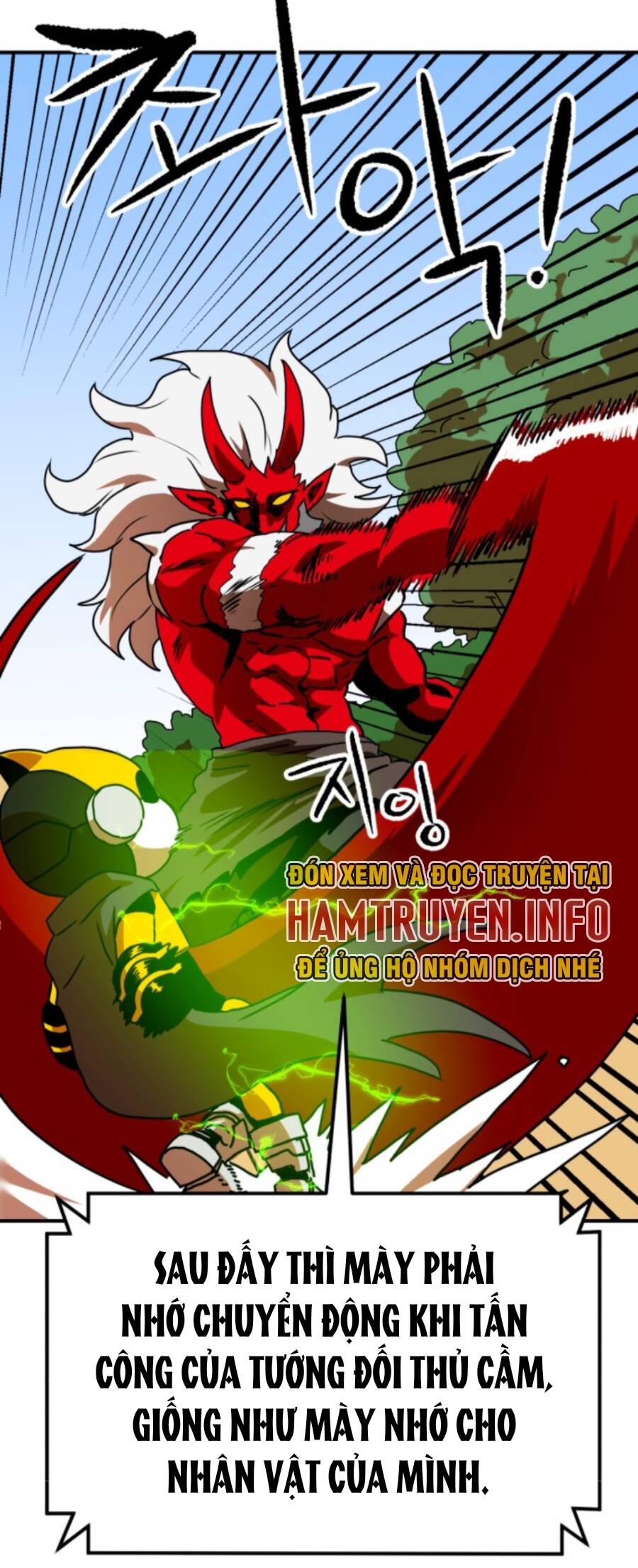 Double Click Chapter 62 - Trang 2