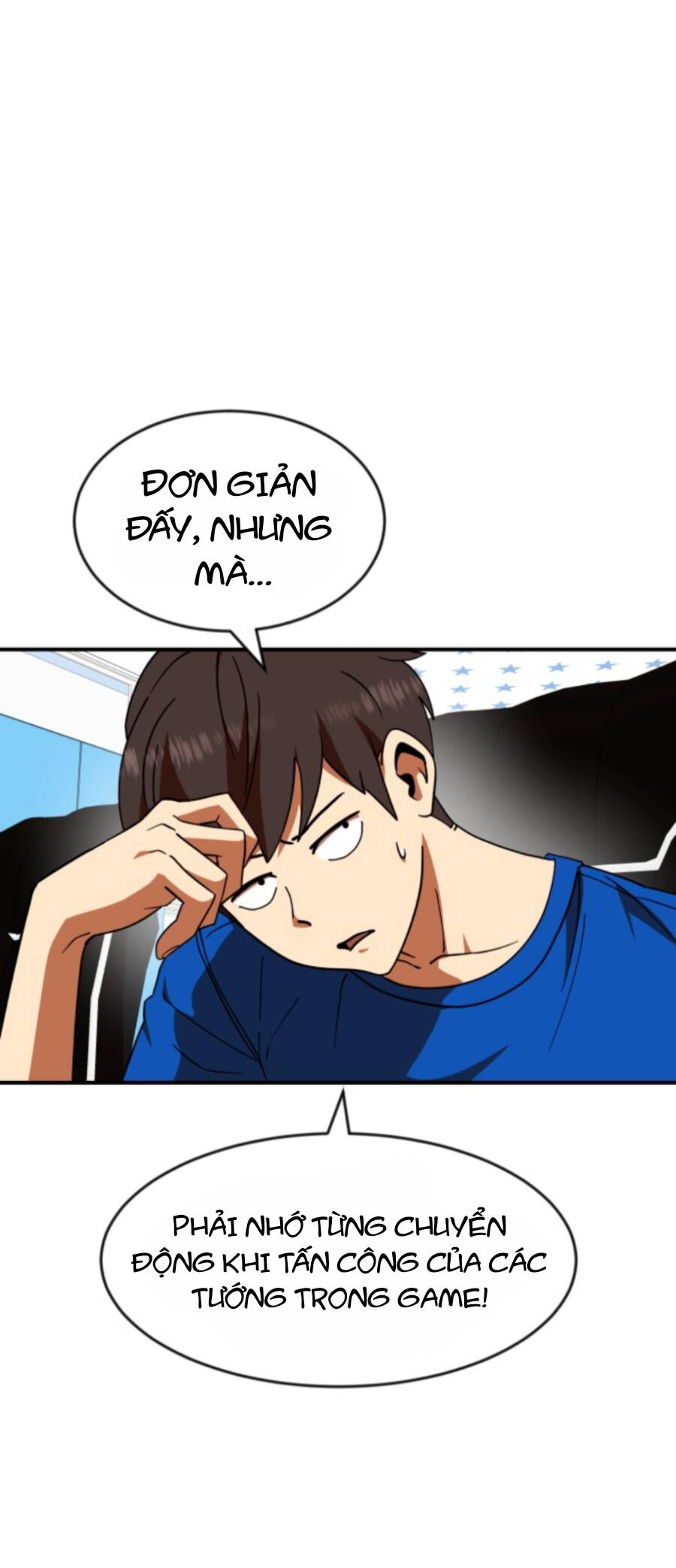 Double Click Chapter 62 - Trang 2