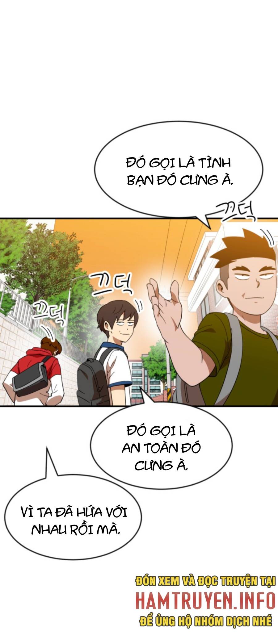 Double Click Chapter 62 - Trang 2