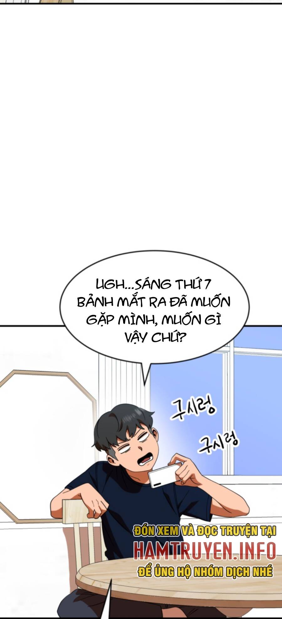 Double Click Chapter 62 - Trang 2