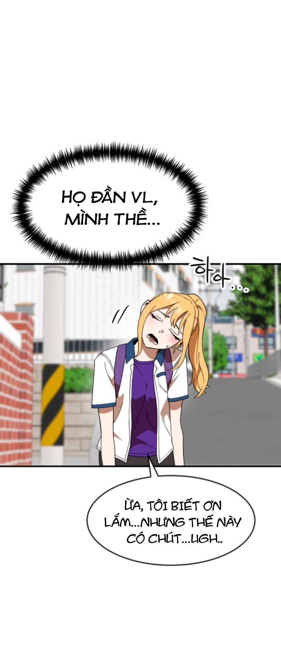 Double Click Chapter 62 - Trang 2