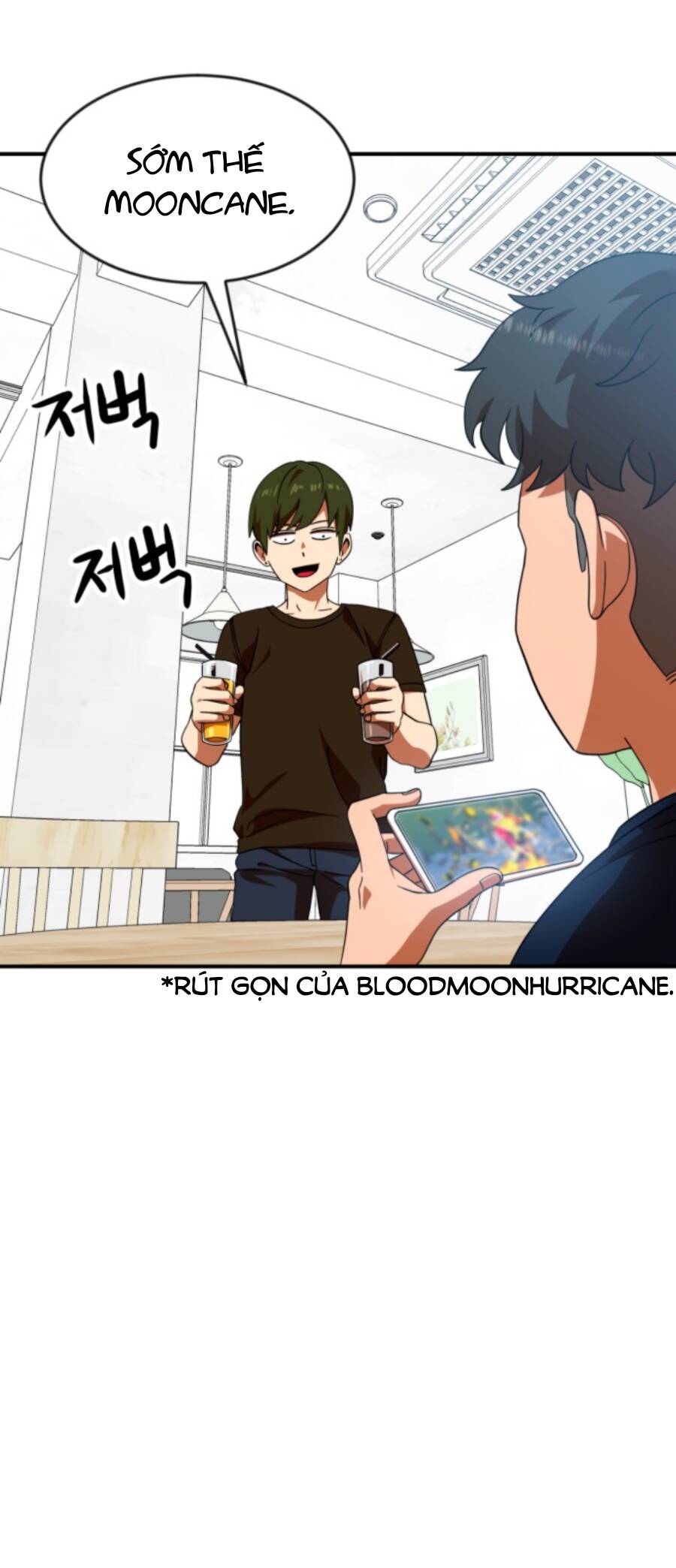 Double Click Chapter 62 - Trang 2