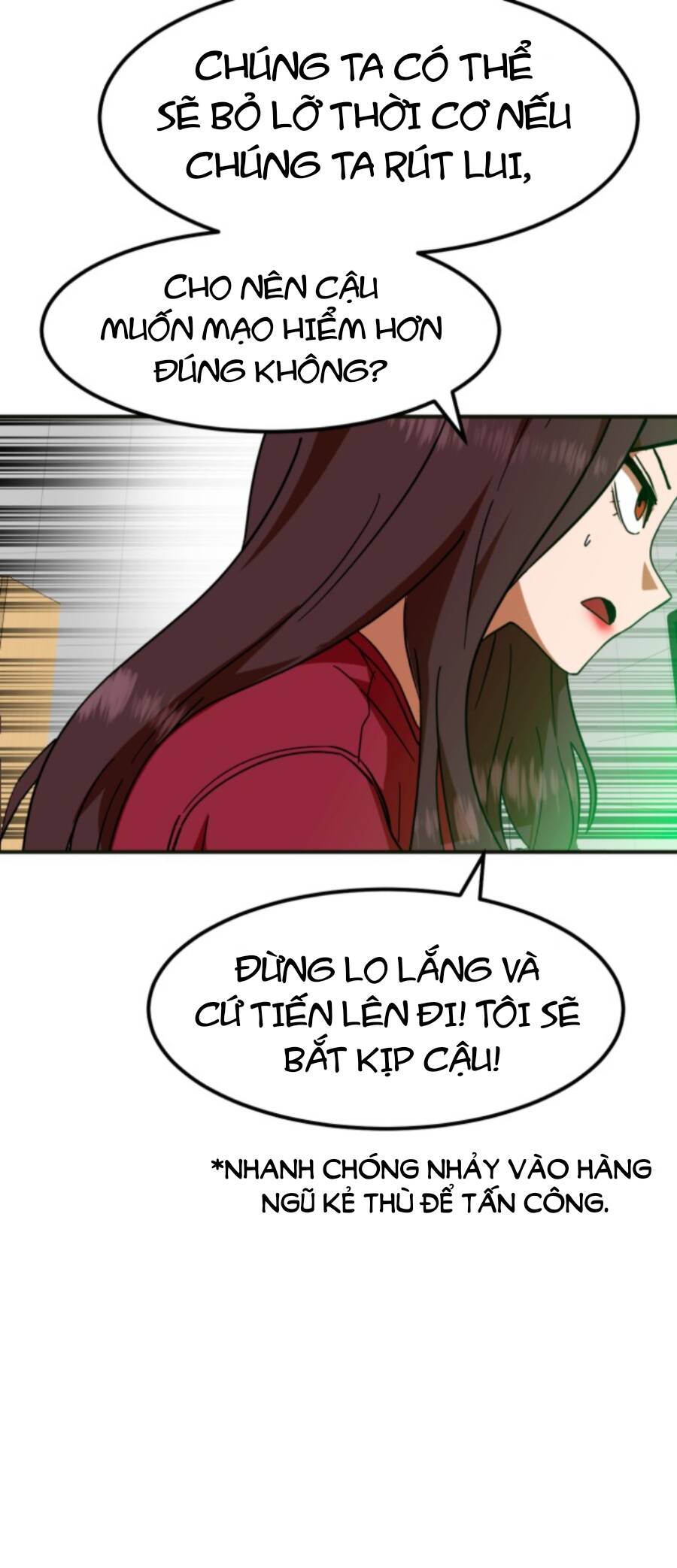 Double Click Chapter 61 - Trang 2