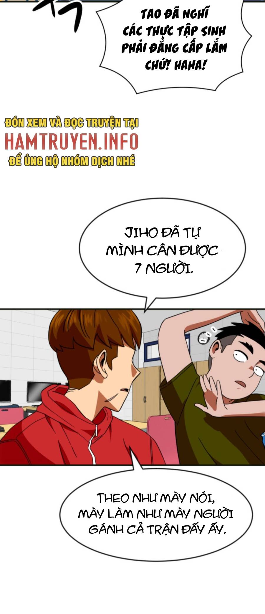 Double Click Chapter 61 - Trang 2