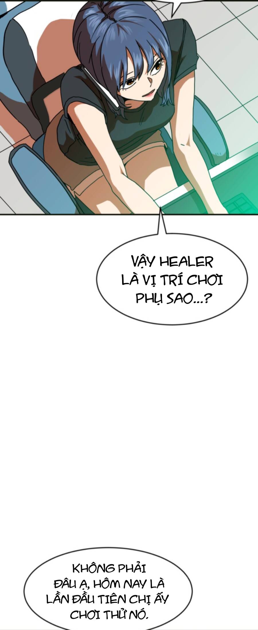 Double Click Chapter 61 - Trang 2