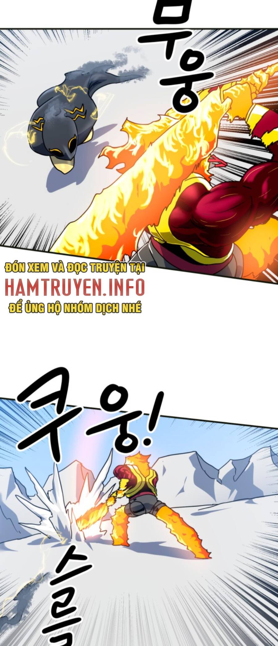 Double Click Chapter 61 - Trang 2